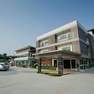 Benjatara Boutique Resort