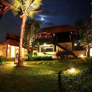 Lanna Boutique Village